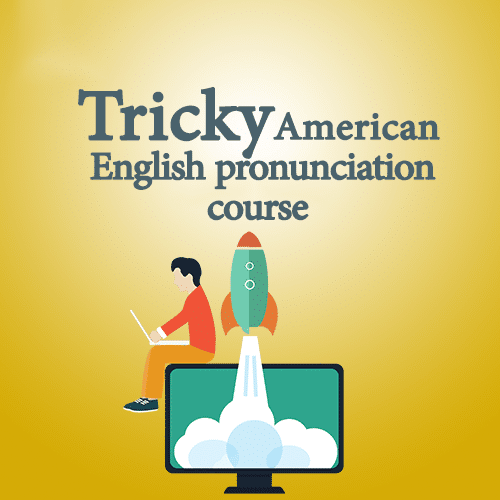 كورس كيف تنطق اللغة الإنجليزية بطلاقة English pronunciation